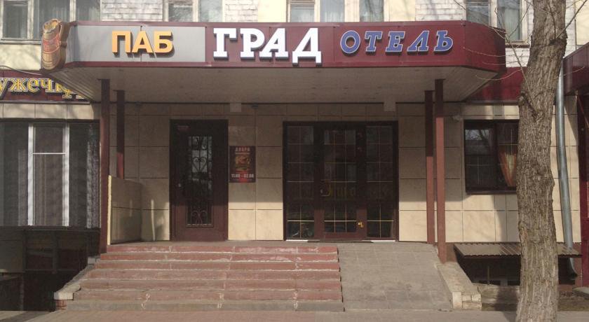 Гостиница Grad Hotel Череповец-4