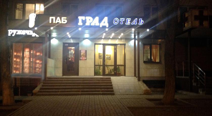 Гостиница Grad Hotel Череповец-37