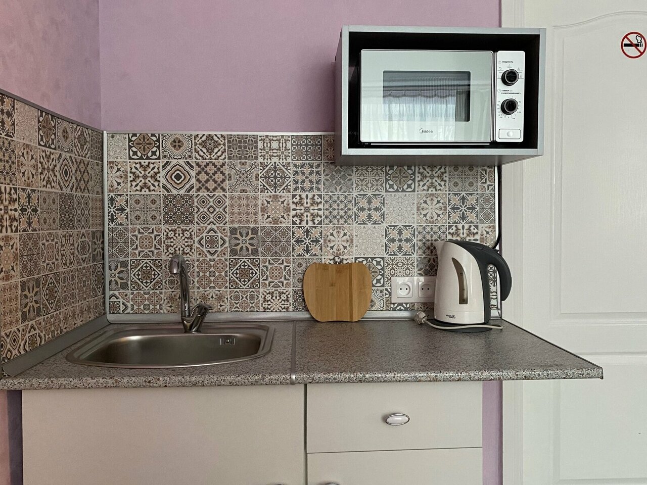 Гостиница Град Отель Череповец