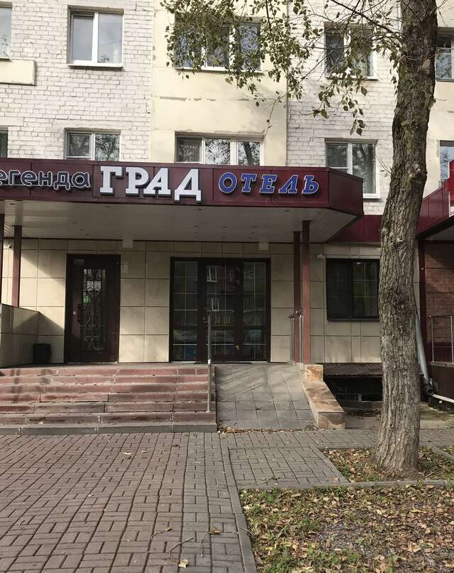 Гостиница Град Отель Череповец-28